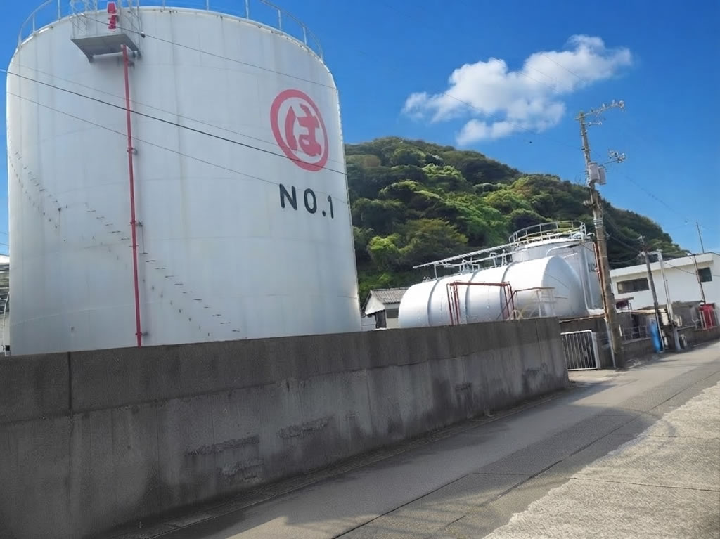彦島油槽所